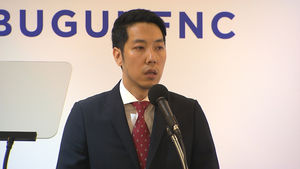[풀영상] '호박즙 논란' 임블리 기자회견 "임지현 경영 손 뗀다"