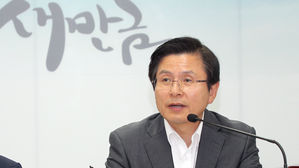 황교안, 전북서 '민생투쟁' 14일 차&hellip;"지역경제 최악 붕괴 직전"