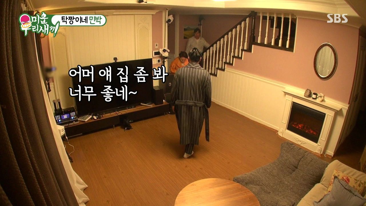 탁재훈이 '전 재산 500만 원'으로 제주도에 집 산 사연