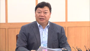 [풀영상] 과거사위, '장자연 리스트' 규명 못한다&hellip;"조선일보 외압 확인"