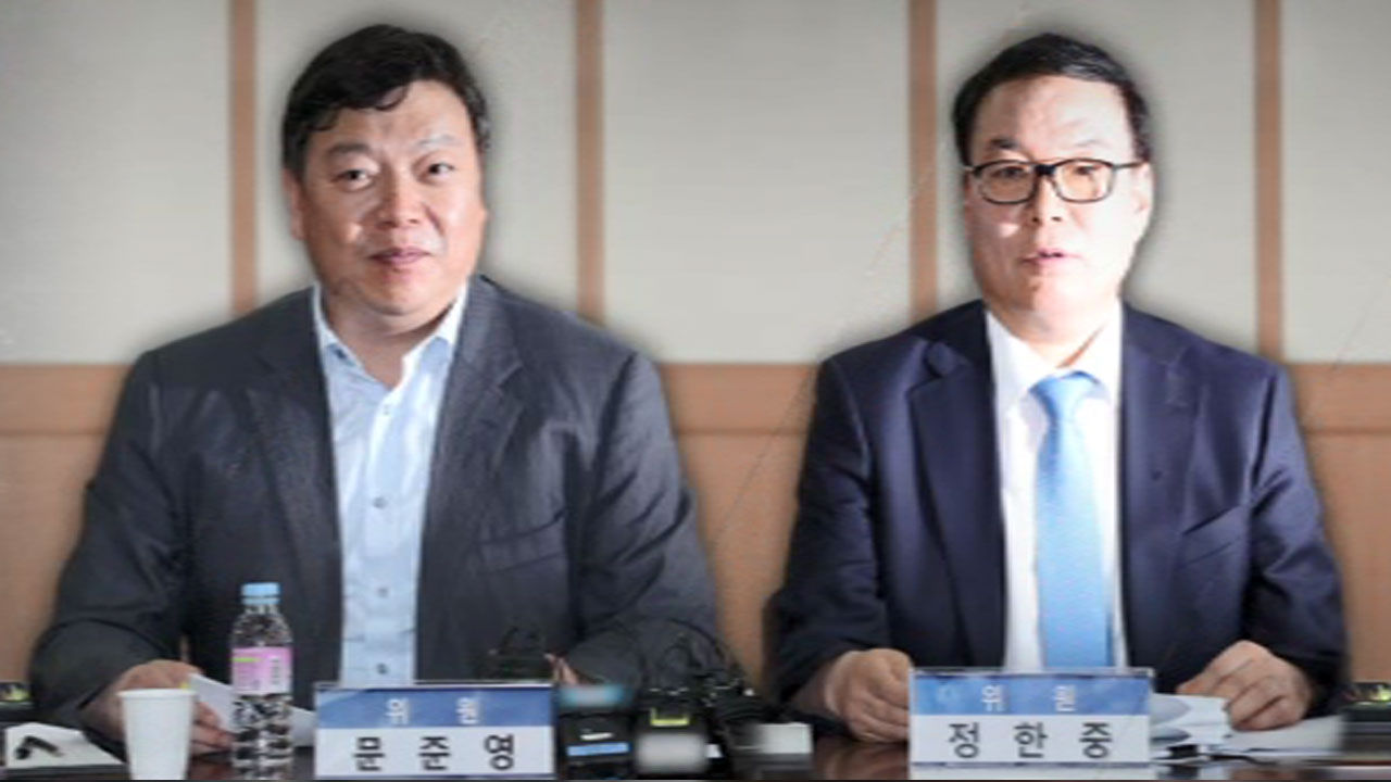 檢과거사 진상조사단, '장자연 사건' 위증 혐의만 수사권고