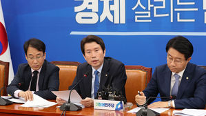 與 "좋은 약도 때 놓치면 무용지물"&hellip;추경 앞세워 대야 압박