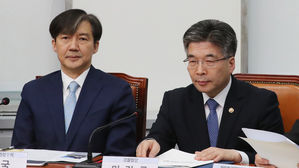 경찰 "정보 경찰 통제 필요성 공감&hellip;조속히 입법돼야"