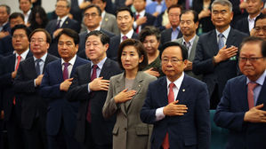 한국당, 국회서 '사법부 대위기' 토론회&hellip;"사법 독재", "마녀사냥"