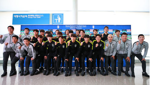 2019 FIFA U-20 월드컵