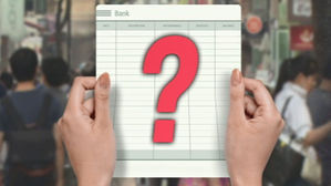 청약저축 이자 미지급, 사실과 다른 정부 해명 (풀영상)