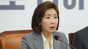 나경원 "패스트트랙 사과&middot;원천무효 없이 국회 진전 없어"