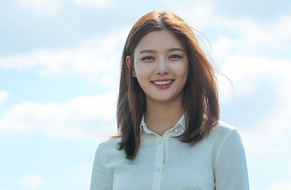 Kim Yoo Jung