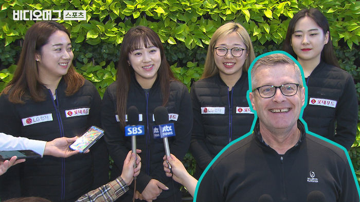 '팀 킴' 따뜻하게 안아주던 피터 갤런트 코치, 그가 돌아왔다
