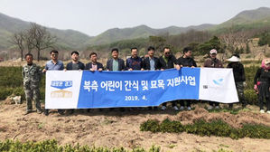 "北 지원 물품, 신의주로"&hellip;경기, 남북 협력사업 박차