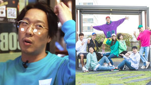 [SBS Star] HAHA Says Lee Kwang Soo Once Could Not Get Up & Walk At All After Filming 'Running Man'