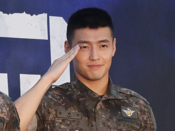 Kang Ha Neul