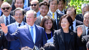 [풀영상] 부시 추도사 "노무현 전 대통령, 인권에 헌신한 사람"