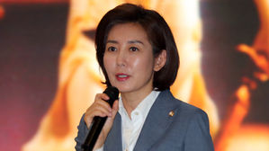 나경원 "대한민국 신독재의 길&hellip;언론도 사실상 장악"
