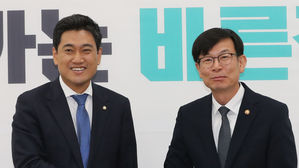 오신환 "전속고발권 폐지 우려"&hellip;김상조 "공정거래법 통과 협조"