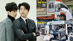 [SBS Star] Lee Dong Wook Finally Returns His Love to Gong Yoo After About a Year