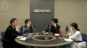 [최종의견] 이재명 1심 판결 '모두 무죄'…법원은 어떻게 판단했나