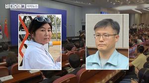 최순실, 마치 대통령처럼&hellip;연설문 쓰고 총리업무 지시