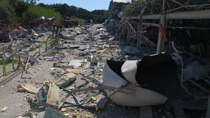 '폭발 충격 얼마나 컸으면&hellip;' 전쟁터 방불케한 사고현장