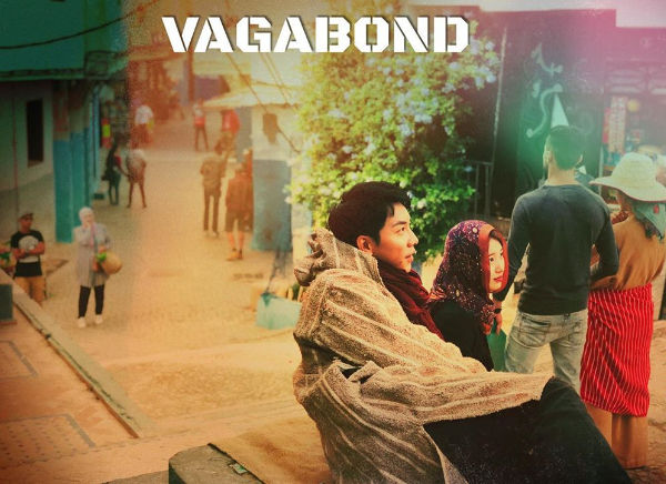 VAGABOND