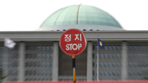 KSOI "국회 파행 책임, 한국당 51.6% 민주당 27.1%"
