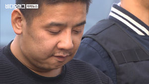 경찰 부실 대처로 '어금니 아빠'에 희생&hellip;국가배상 판결