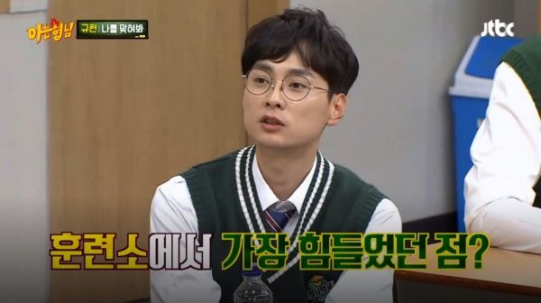 Knowing Brothers host & guest