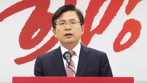 황교안 "좌파 경제 폭정…'2020 경제대전환 위원회' 출범"