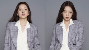[SBS Star] Fans Show Support for Koo Ha Ra by Trending Hashtags on Social Media