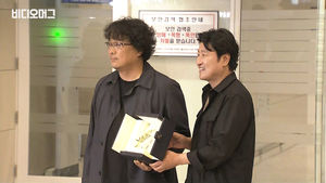 [풀영상] '금의환향' 봉준호-송강호, 귀국하자마자 '충무 김밥' 찾은 사연?