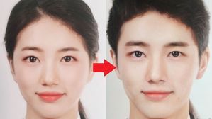 [SBS Star] Fans Are in Love with the Male Version of Suzy
