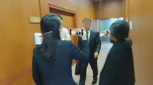 외교부, '한미 정상 통화 유출' 외교관 파면 의결