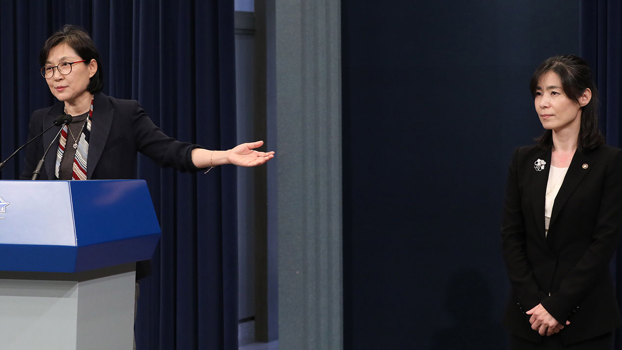 떠나는 靑 조현옥 인사수석 (사진=연합뉴스)