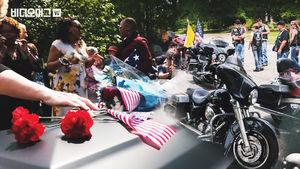 얼굴도 모르는 한국전쟁 참전용사 장례식을 대하는 미국 시민의 자세