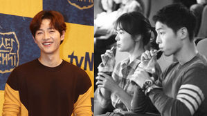 [SBS Star] Song Joong Ki Reveals What Has Changed After Marrying Song Hye Kyo