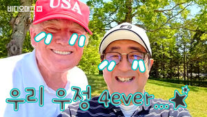 아베랑 자위대 호위함 타고 스모 보고 골프 친 트럼프