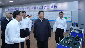 中, 희토류 수출 제한 가능성 언급&hellip;"中 자원, 中 발전 억제에 사용 불쾌"