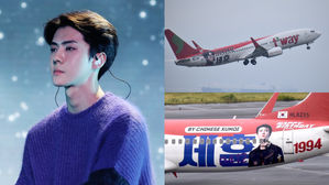 [SBS Star] EXO SEHUN's Fans Prepare a 'SEHUN Airplane' to Celebrate His Birthday