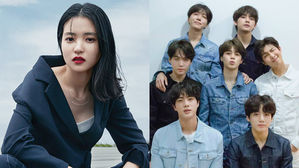 [SBS Star] Actress Kim Tae Ri Declares Herself a Proud Fan of BTS