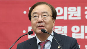 '강효상 의원·외교관 K 씨' 고발 사건, 서울중앙지검이 수사