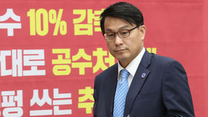 윤상현 국회 외통위원장 "일본의 '코리아 배싱' 심각"