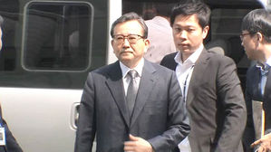 "2013년, 김학의 부실 수사"&hellip;'윤중천 리스트' 수사 촉구