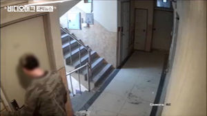 귀가 여성 쫓아와 침입 시도&hellip;주민인 척 행동했다