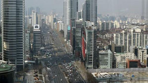 전국 공시지가 평균 8.03% 올라&hellip;서울은 12.35% 급등