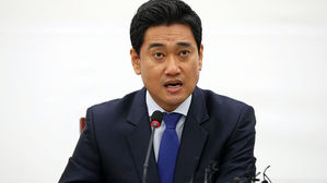 오신환 "문 대통령, 보안관리 책임 강경화·조윤제 일벌백계해야"
