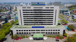 군산시청 (사진=연합뉴스)