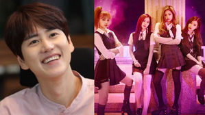 [SBS Star] Super Junior KyuHyun Names This BLACKPINK Member as His Ideal Type