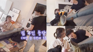 [SBS Star] VIDEO: Ahn Jae Hyeon Goes to Koo Hye Sun Right Upon Arriving Home