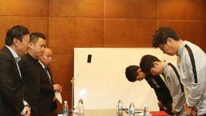 中 환구시보 "韓 대표팀 '판다컵 모독' 과거로 묻어두자"