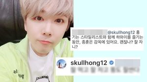 [SBS Star] Lee Hong Gi Responds to a Fan Asking How He Could Smile When Choi Jong Hoon Is in Prison